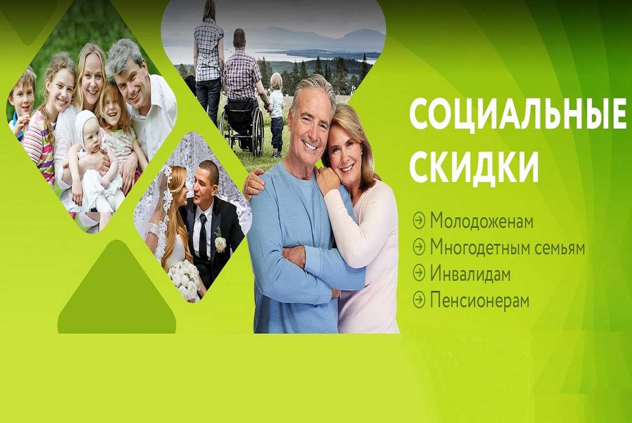 Натяжные потолки парящие цена